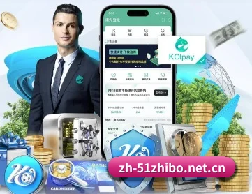 51直播 APP 深度功能